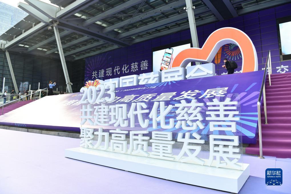 趣赢娱乐